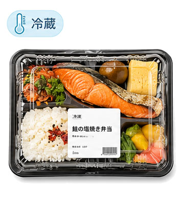 冷蔵弁当